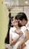 Cinta yang Menyatukan: The Pregnancy Bond